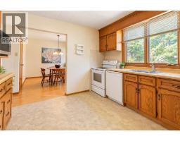 243 Edwin Street, Kitchener, ON N2H4P3 Photo 21