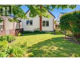 243 Edwin Street, Kitchener, ON N2H4P3 Photo 34