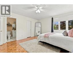 525 Beechwood Drive Unit# 31, Waterloo, ON N2T2G7 Photo 20