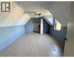 453 Melanson, Dieppe, NB E1A6T3 Photo 6