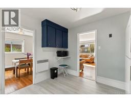 59 Anne Street, Moncton, NB E1C4J4 Photo 18