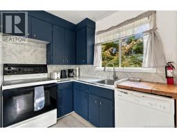 59 Anne Street, Moncton, NB E1C4J4 Photo 19