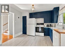 59 Anne Street, Moncton, NB E1C4J4 Photo 22