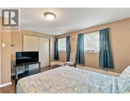 59 Anne Street, Moncton, NB E1C4J4 Photo 28