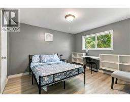 59 Anne Street, Moncton, NB E1C4J4 Photo 30