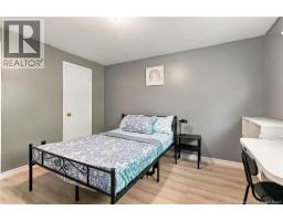 59 Anne Street, Moncton, NB E1C4J4 Photo 31