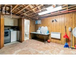 59 Anne Street, Moncton, NB E1C4J4 Photo 45