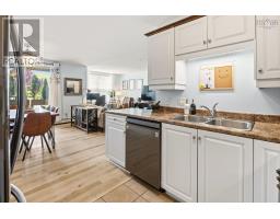 Laundry room - 111 87 Pebblecreek Crescent, Dartmouth, NS B2W0J9 Photo 7