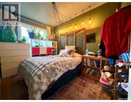 431 L Avenue N, Saskatoon, SK S7L2P6 Photo 12