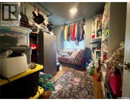 431 L Avenue N, Saskatoon, SK S7L2P6 Photo 13