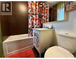 431 L Avenue N, Saskatoon, SK S7L2P6 Photo 14