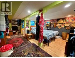 431 L Avenue N, Saskatoon, SK S7L2P6 Photo 17