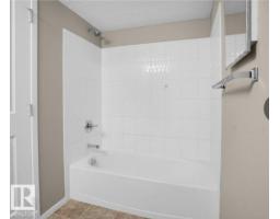 #321 5370 Chappelle Rd Sw, Edmonton, AB T6W3L5 Photo 16