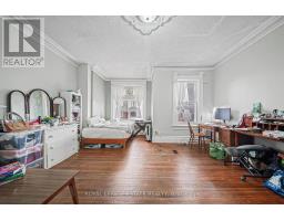 110 Baldwin Street, Toronto, ON M5T1L6 Photo 21