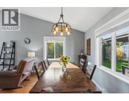 Entrance - 558 Johnstone Rd, French Creek, BC V9P2A5 Photo 16