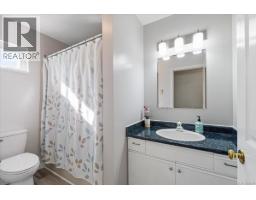 558 Johnstone Rd, French Creek, BC V9P2A5 Photo 37