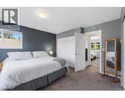 558 Johnstone Rd, French Creek, BC V9P2A5 Photo 40