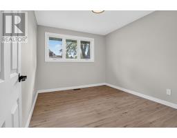 1478 Gemmell Street, Sudbury, ON P3A1H1 Photo 18