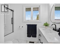1478 Gemmell Street, Sudbury, ON P3A1H1 Photo 21
