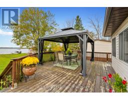 1551b Reynolds Road, Trent Hills, ON K0L1Z0 Photo 16