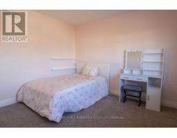 2558 Terry Fox Court, Strathroy Caradoc, ON N0L1W0 Photo 31