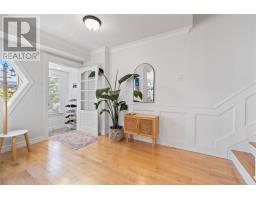 90 Cabot Street thumbnail 5
