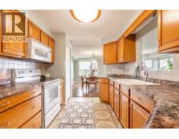 10 Van Allen Avenue Unit# 903, Chatham, ON N7L5K1 Photo 10