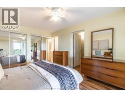 10 Van Allen Avenue Unit# 903, Chatham, ON N7L5K1 Photo 20