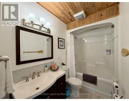 652 Louis Street, Saugeen Shores, ON N0H2C4 Photo 9