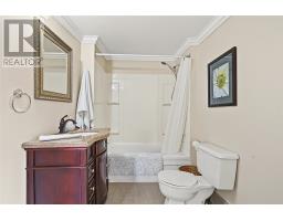 8 Patrick Street thumbnail 32
