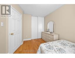 39 Ridgefield Court, Brampton, ON L6P1B4 Photo 22