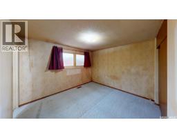 Other - 2943 Lacon Street, Regina, SK S4N2A9 Photo 13
