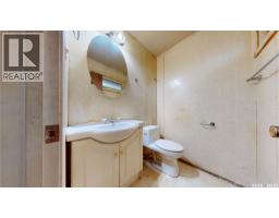 2943 Lacon Street, Regina, SK S4N2A9 Photo 15