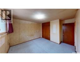 2943 Lacon Street, Regina, SK S4N2A9 Photo 16