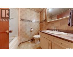 2943 Lacon Street, Regina, SK S4N2A9 Photo 17