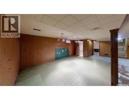 2943 Lacon Street, Regina, SK S4N2A9 Photo 26
