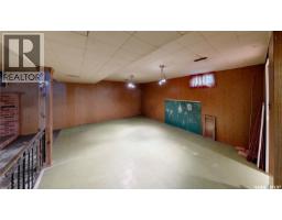 2943 Lacon Street, Regina, SK S4N2A9 Photo 27