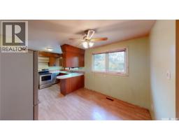 4pc Bathroom - 2943 Lacon Street, Regina, SK S4N2A9 Photo 7