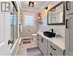3 Conway Street, Grand Falls Windsor, NL  Photo 17
