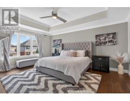 1042 Melsetter Way, London North, ON N6G0S5 Photo 19
