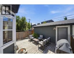 2, 1925 35 Street SW - photo 12