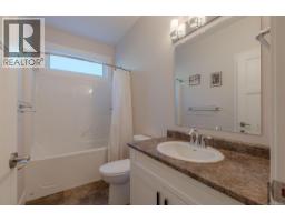 Storage - 5160 Cowichan Lake Rd, Duncan, BC V9L6H6 Photo 18