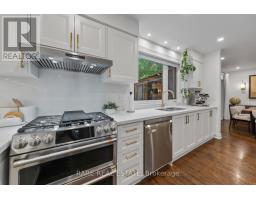 23 Dellbank Road, Toronto, ON M3H4M9 Photo 15