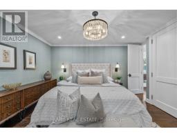 23 Dellbank Road, Toronto, ON M3H4M9 Photo 19