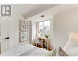 304 - 716 Kingston Road, Toronto, ON M4E1R7 Photo 13
