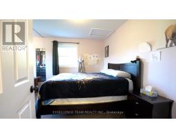 7 Mary Street, Edwardsburgh/cardinal, ON K0E1T0 Photo 18