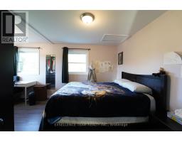 7 Mary Street, Edwardsburgh/cardinal, ON K0E1T0 Photo 19