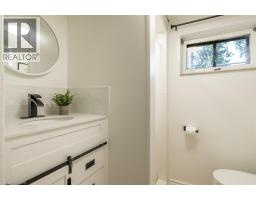582 Strathcona Court, Milton, ON L9T3B5 Photo 29