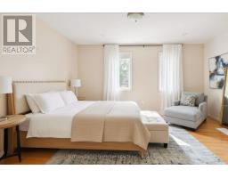 71 - 2205 South Millway, Mississauga, ON L5L3T2 Photo 25