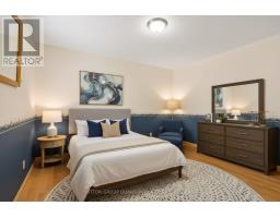 71 - 2205 South Millway, Mississauga, ON L5L3T2 Photo 31